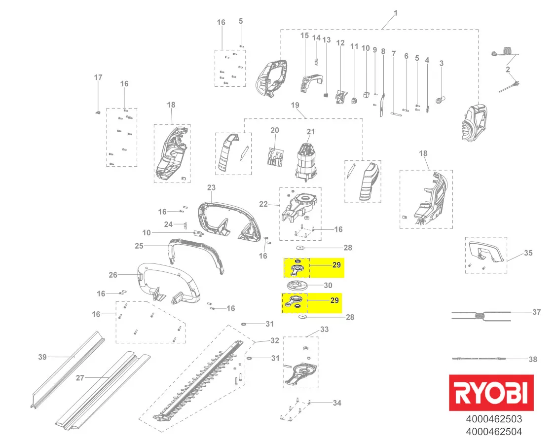 bielle entrainement lames réf. 5131041407 taille-haie Ryobi